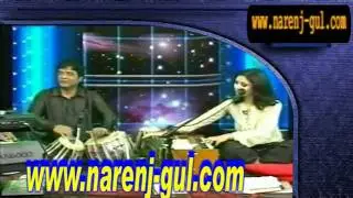 Freshta Sama   Ghar Aya Mera Pardesi