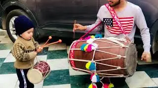 Youngest Dholi 😂😂