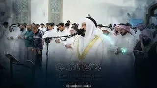 أحمد النفيس - سورة النجم | ترتيل هادئ يملأ القلب سكينة#راحة_نفسية#اكتب_شي_تؤجر_عليه 