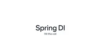 Spring DI. ИТМО Веб-Программирование. 2020 11 06