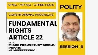 8/2/23- Article 22 Explained: Legal Safeguards, Case Laws | #upscpolity #mppscpolity