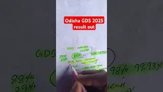 Odisha GDS merit list 2025 out ||GDS result Odisha 2025||Odisha GDS merit list 2025||Odisha GDS resu