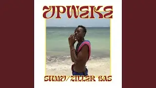 Upweke