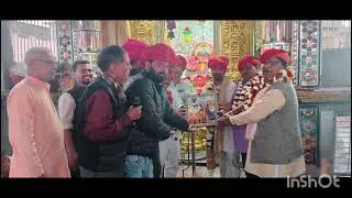 New song Upen Yadav Shahpura Singer Rajendra Yadav @TheUpenYadav @SingerRajendraYadav