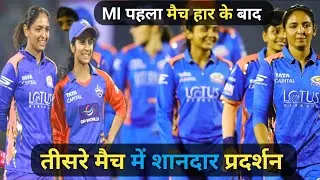 WPL 2026 Mi Win Match || Dc Har Mili Highlight Match 3 