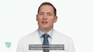Послеоперационные инструкции: дентальные имплантаты | Upstate Oral Surgery & Dental Implants