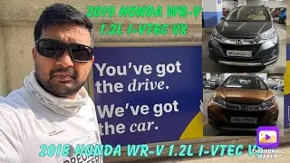 2019 /2018 Honda WR-V  VX #hondawrv #wrv #usedcarinhowrah #usedcarinkolkata #hondawrvvx #hondawrv19