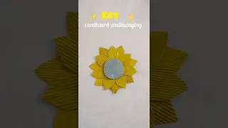 Diy cardboard wallhanging Idea's ✨💡#diy #craft #shorts #youtubeshorts...