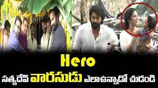Satyadev  Movie Launch Video | Arunachala Creations Production | #Satyadev25 | #9tv | #9tvtelugu