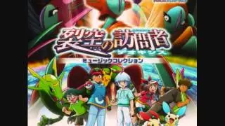 Pok&eacute;mon Movie07 BGM - Town in Crisis (Deoxys VS Rayquaza)