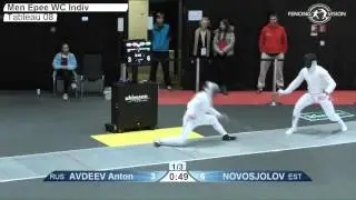 FE M E Individual Heidenheim WC 2016 T08 04 yellow NOVOSJOLOV EST vs AVDEEV RUS