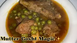 The Ultimate Mutter Gosht Recipe | Step-by-Step Desi Recipe | By Bina’s Little World. 