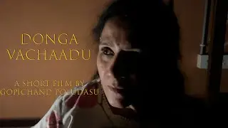 Donga Vachadu