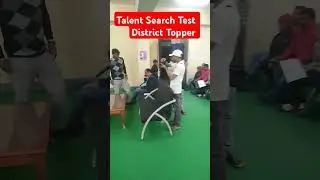 Talent Search Test 2024-25 Prize 🏆 Distribution || SRTSTM Exam || Bcst Result ||