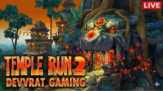 Sunday Gaming Dhamaka! 💥 Temple Run 2 Live Stream | DEVVRAT GAMING |
