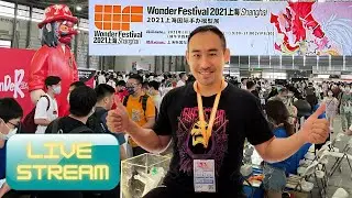 Wonder Festival Shanghai 2021