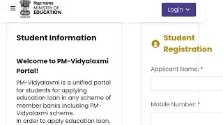 Part 2 video - Education Loan - Student Registration  PM Vidyalaxmi #sbo, #sbotvm, #typingjobs #loan