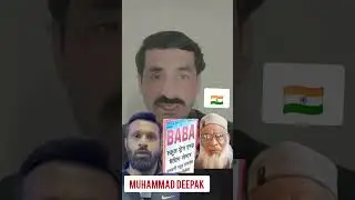 Muhammad Deepak Kumar Saves an Elderly Muslim Shopkeeper in Uttarakhand  Baba shop controversy