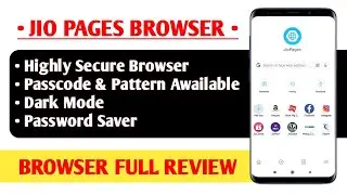 Jio Pages New Launch Browser 🔥 | Full Review | Jio Pages Kaise Istemal Kare | Jio Pages New Feature