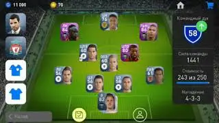 PES 19 mobile, выбил Мбаппе 86!