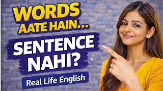 English Speaking Practice | Daily Use Sentences for Beginners (Hindi)