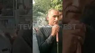 #dharna #tevtaprotest #protest #protest@lhr @geonews @ArynewsTvofficial @City42Lahore @BBCNews