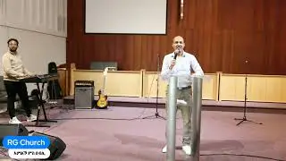 መፍቀርየይ የመስግነካ // ኣይጉደልካ ክብሪ // ኣምልኾ ምስ ዘማ. ሰብሊ // Worship by Sebli || RG Church Tigrinya 2026