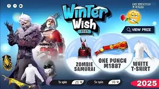 Winter Wish Event 2025 Free Fire🤩💥 New Free Rewards Ff | When will the new Feast Skin come? | Ton...