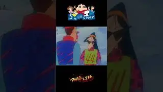 🤣💯Shin chan🥰 thuglife💥 tamil  #shinchan #thuglife #tamil #comedy