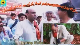 #viral#goga as labour#rori mazdoor#best of salem albela#viral reel#funny clip#insta reel#