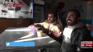Garlic tea in quetta #balochistan  Videos اگر گڑ کی چائے پینی ہے تو سریاب کا رخ کرے