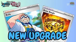 [PTCG Live] New Upgrade! Crabominable/Veluza/Kofu Decklist + Gameplay
