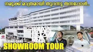 Driving inside the Nippon Toyota Building | Talking Cars | Showroom Tour