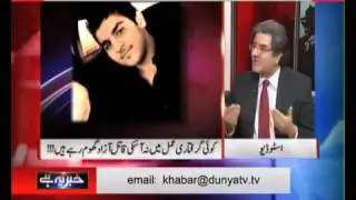 Shahzeb khan, a brave 20 years old young boy sacrificed his life to safeguard his sister