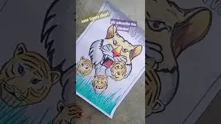 Save Tiger Chart || 29 July International Tiger Day || How To Make Easy Step Save Tiger Chart