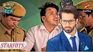 Hospital mein Veer ne bulaaya police ko! | Krishna Chali London