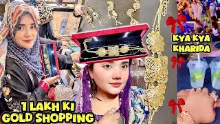 1 Lakh Gold Shopping😍🤌🏻 Alhamdulillah | My New Gold Jewellery🦋🙈 I Am So Happy😇👏 