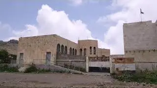 محافظة ريمه الجبين