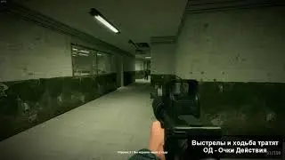WN7 - Боевая система#2 Бой против игроков