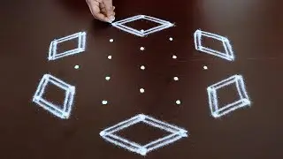 Easy & Simple Dots Rangoli Design | Two lines Rangoli Design | Double Stroke Rangoli Design | Kolam