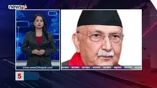 EVENING NEWS FATAFAT - NEWS24 TV