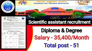 latest diploma vacancy 2023 ll IPR recruitment 2023 ll Salary-35,400 ll DAE Recruitment 2023