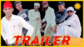 Trailer | best trailers | comedy | HTR studio | film trailer