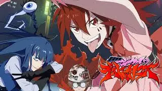 Mellow Vibe - Magical Destroyers Original Soundtrack