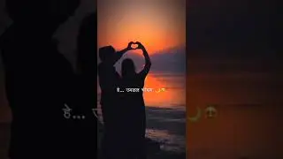 makhmali songs video status/New love songs video editing#couple#marathistatus#aesthetic#love