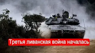 Третья ливанская война началась. Интервью с раввином-пулеметчиком