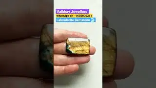 Labradorite Gemstone #vaibhavjewellers #naturalgems #certified #shorts