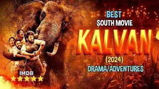 Kalvan 😱 Full South Movie Explained In Hindi/Urdu | #movie #southmovie #movieexplained #video 