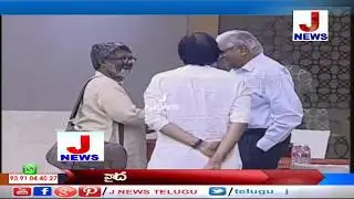 Pawan Kalyan's JFC Meet With with Loksatta JP & Undavalli || Janasena || LIVE # J NEWS Telugu