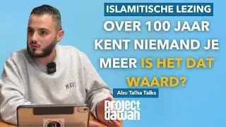 De dood is geen einde; het is het begin